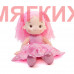 Мягкая игрушка Кукла ZF103501505P
